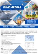 CRUZEIRO ILHAS GREGAS C/1 DIA EXTRA VENEZA - Image 18